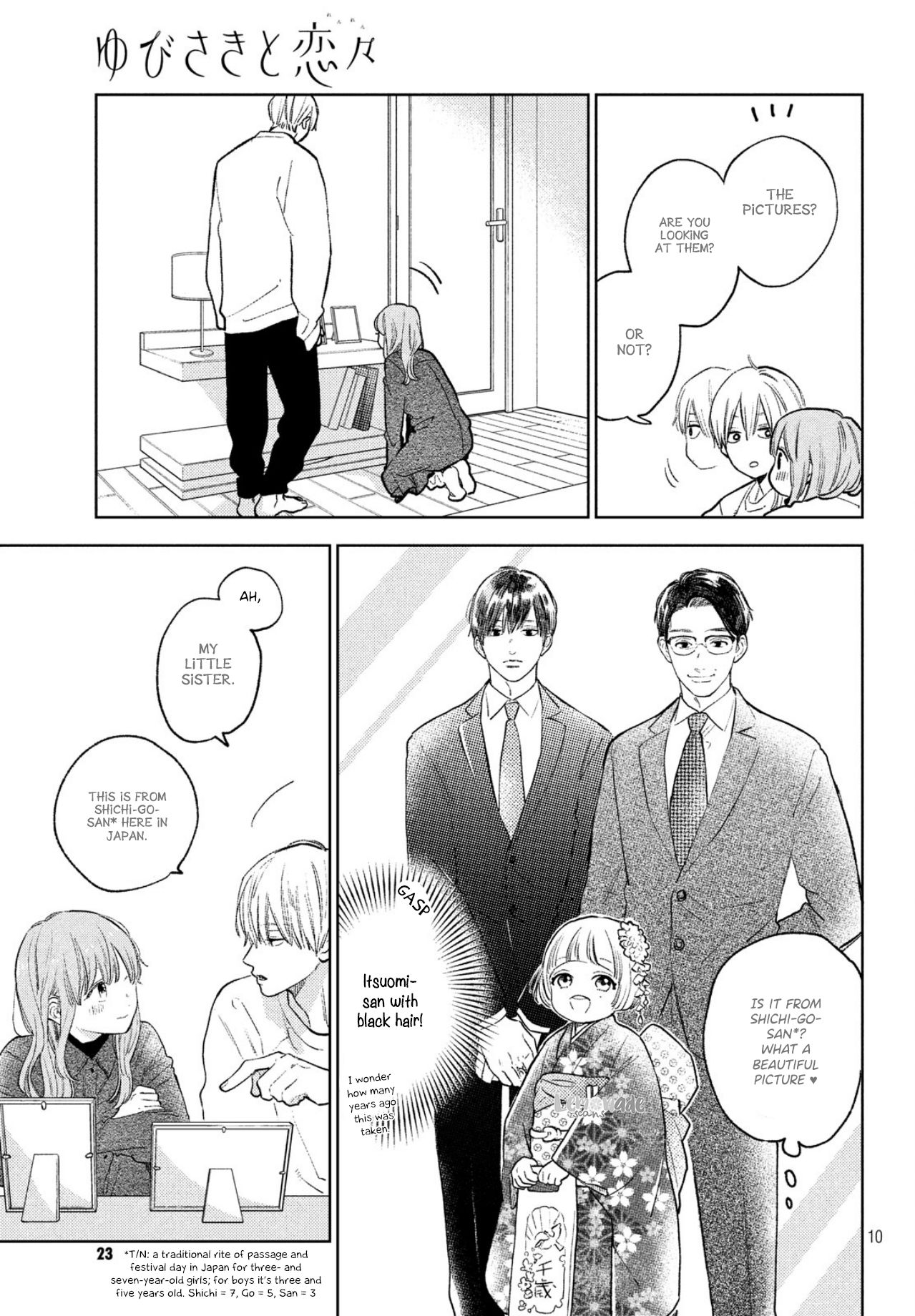 A Sign of Affection, Chapter 7 image 10